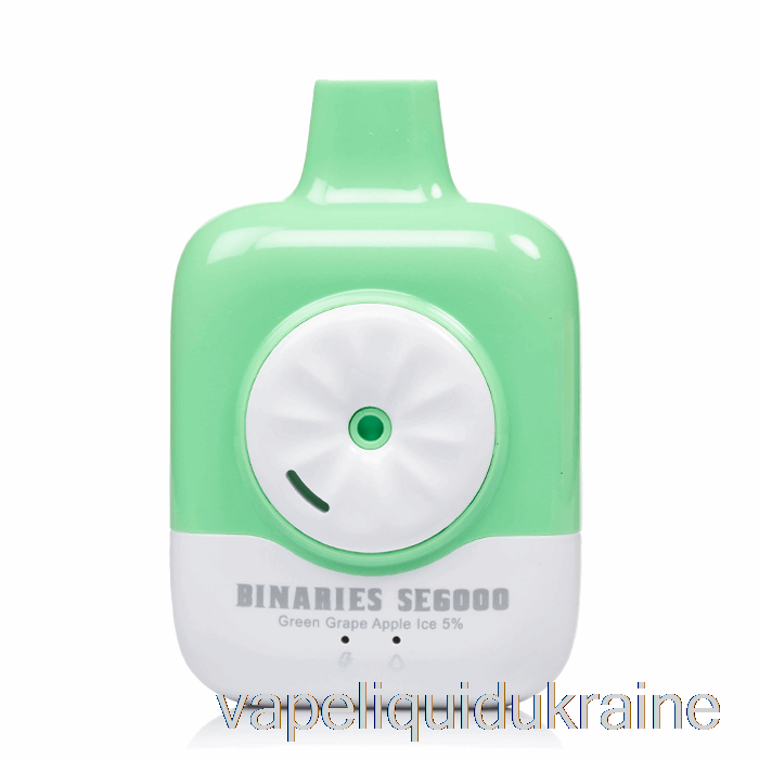Vape Liquid Ukraine Horizon Binaries SE6000 Disposable Green Grape Apple Ice